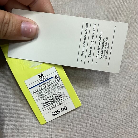 NWT All In Motion Men's Medium Ripstop Pants Drawstring Quick Dry Elastic Waist - Picture 2 of 10